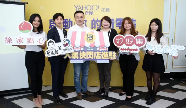 8大人氣名店快閃進駐，都會送免運