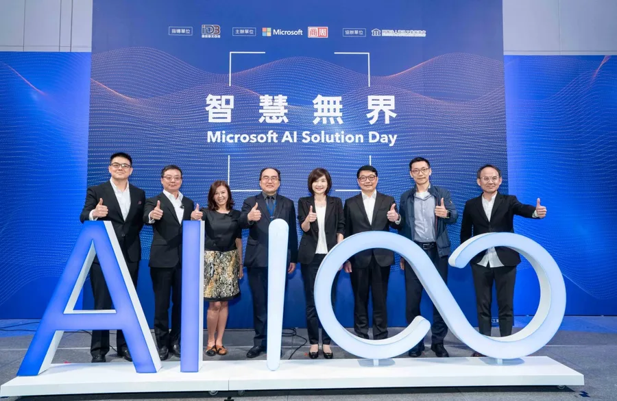 AI Solution Day盛大登場！超過千人雲集見證台灣AI創新力