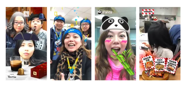 啟雲科技 Facebook AR
