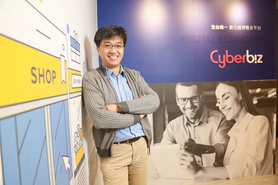整合電商、POS和倉儲，一站式開店平台Cyberbiz助品牌迎接新零售時代！