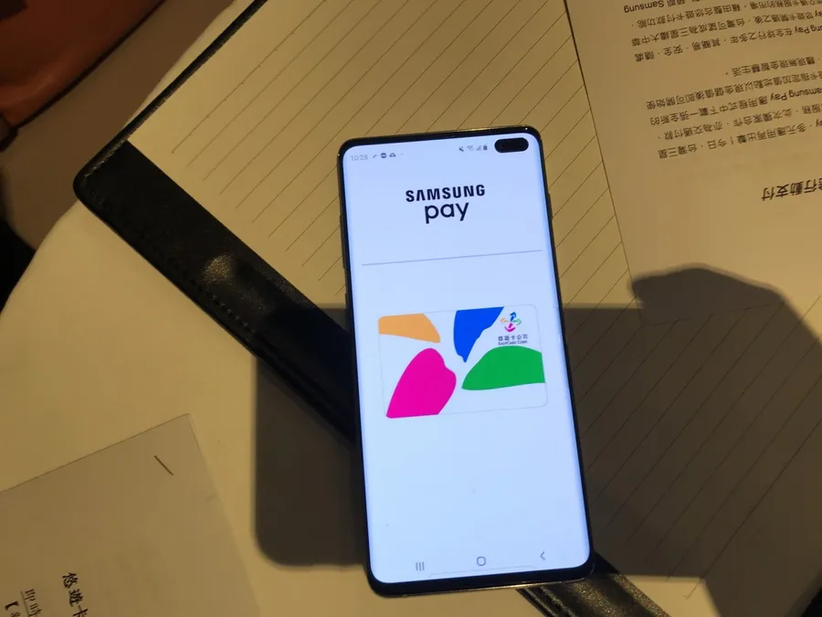 悠遊卡將走進Samsung Pay，下載、加值、扣款一機搞定