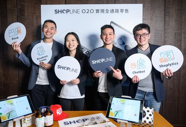 SHOPLINE收購零售POS系統公司WAPOS