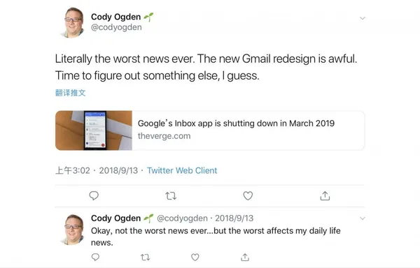 Goolge