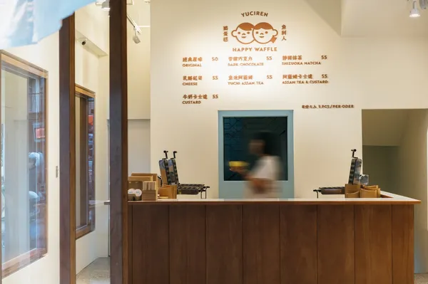 魚刺人-台中審計旗艦店店景.JPG