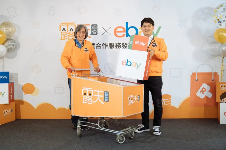 露天開賣eBay商品衝跨境電商，AI自動翻譯成最大挑戰