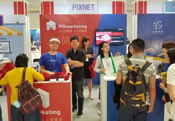 (圖1)PIXNET 推出PIXmarketing在「2019未來商務展」首次亮相Resize 12