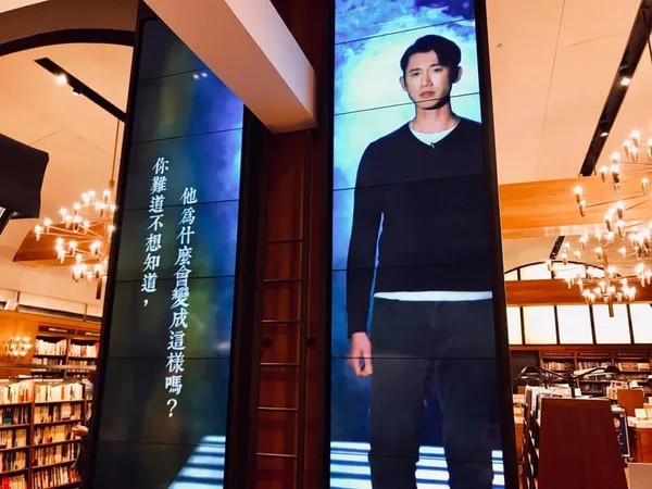 我們與惡的距離.jpg
