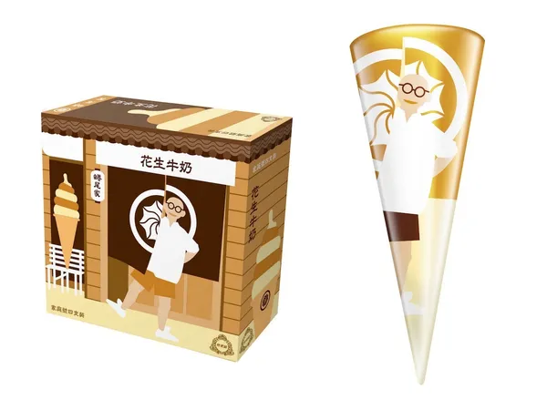 蜷尾家-杜老爺-照片-001.jpg