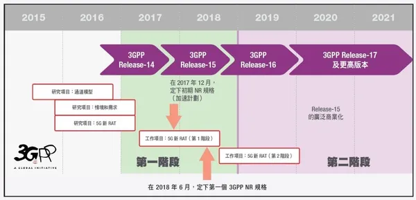 是德科技1.jpg