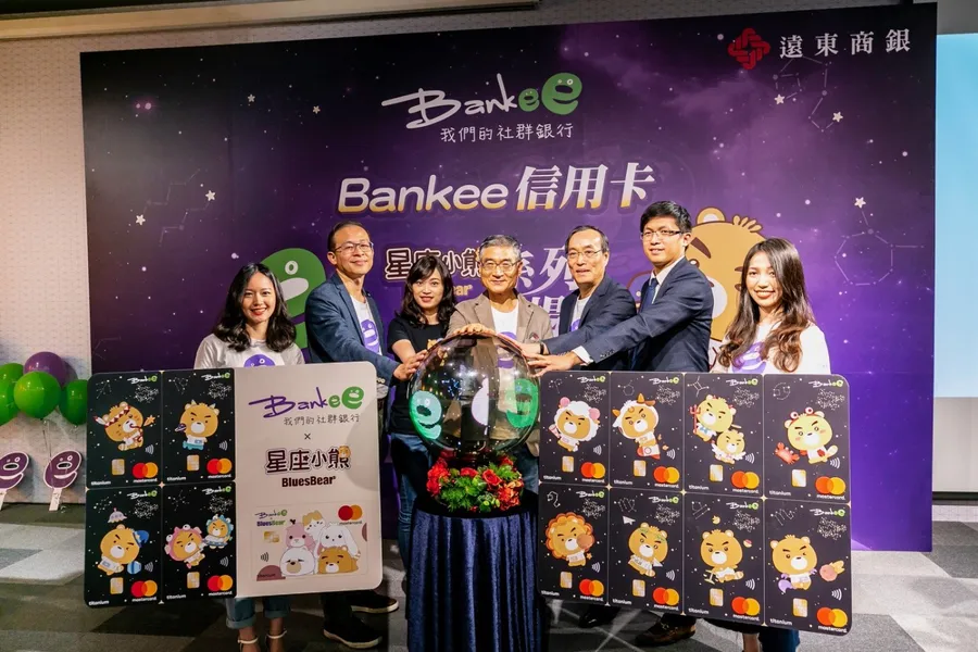 遠銀Bankee 推KOL信用卡 首發AR星座小熊系列