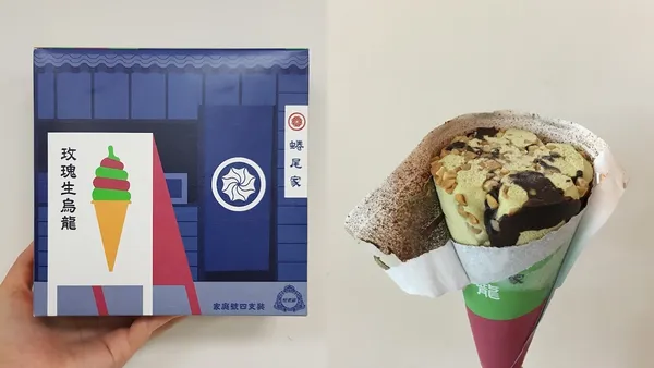 「蜷尾家」7-11又來了？聯手「杜老爺」推兩款限定甜筒，「玫瑰生烏龍茶甜筒」今天上市！