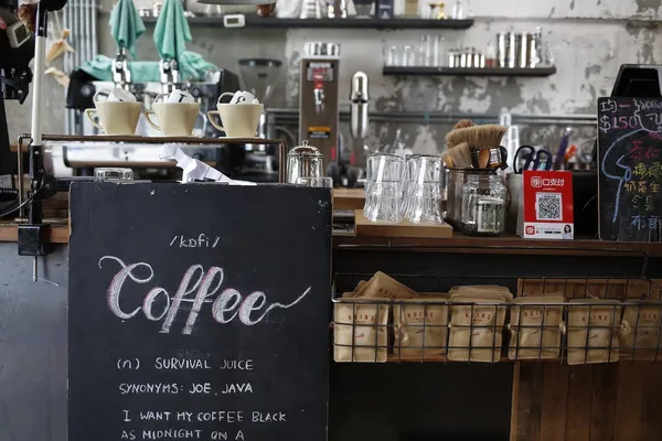 Ruins Coffee Roasters_咖啡館_2019-04-16_侯俊偉攝影_ (3).JP