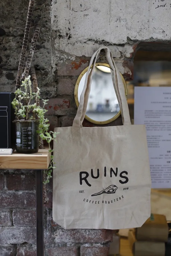 Ruins Coffee Roasters_咖啡館_2019-04-16_侯俊偉攝影_ (74).J