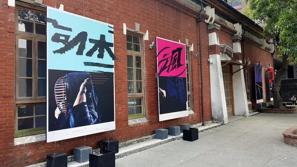 文博會-20190424_124213.jpg