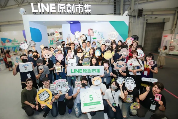 LINE原創市集