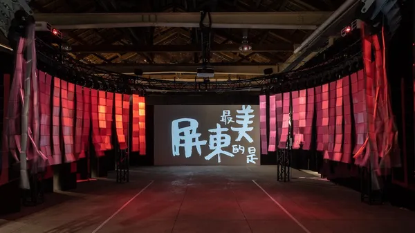 循著土地的聲音走入風景！方序中策展文博會屏東館「吟土風人」，看見屏東的原生浪漫
