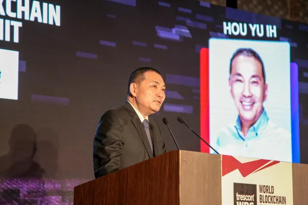 局府-新北市長侯友宜出席「世界區塊鏈高峰會」並致詞.jpg