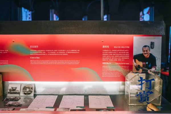 文博會_台南05.jpg