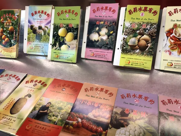 文博會_台南09.jpg