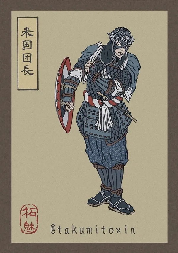 浮世繪版本復仇者聯盟.jpg
