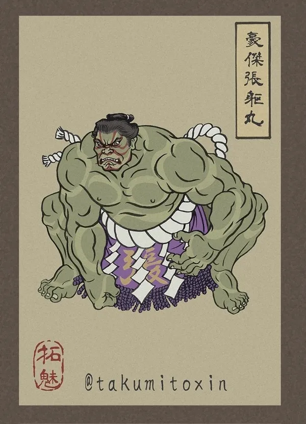 浮世繪版本復仇者聯盟.jpg