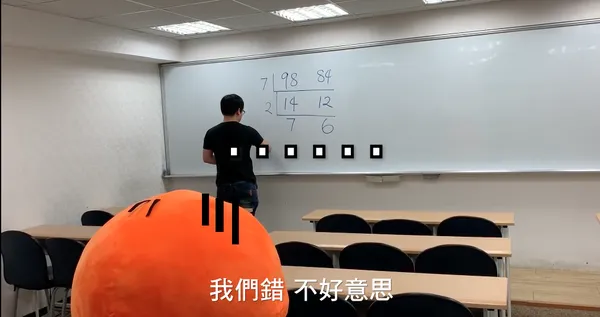 螢幕快照 2019-04-29 下午3.43.16.png
