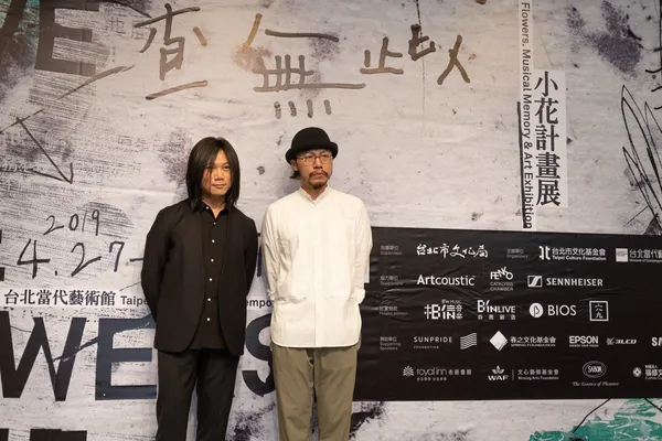 設計師方序中&五月天-瑪莎 (1).jpg