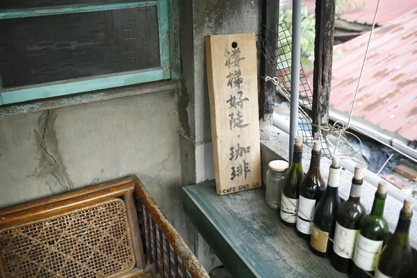 SteepStairs_樓梯好陡咖啡館_2019-04-24_侯俊偉攝影_ (88).JPG
