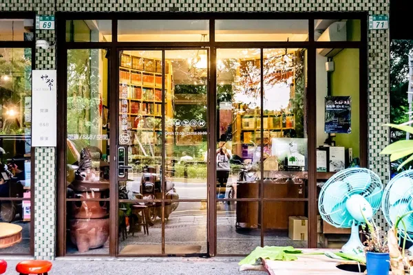 台南-艸祭 Book inn 專欄文章-1.jpg