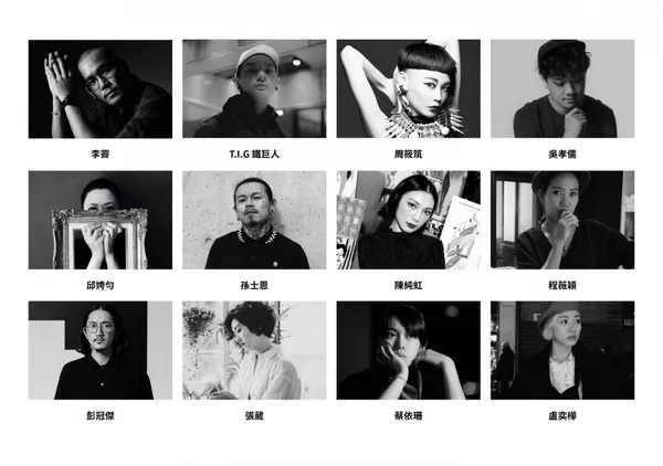 CAMPER TIMELESSNESS 12位創作者.JPG