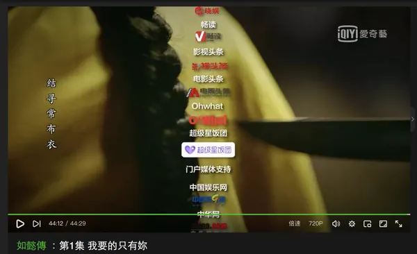 螢幕快照 2019-05-02 下午6.26.05.png