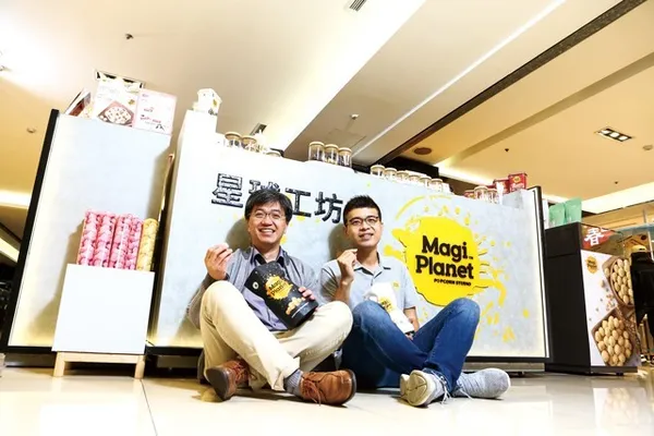 Cyberbiz總經理蘇基明（左） 星球工坊執行長李佳祐（右）.jpg