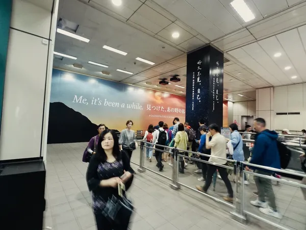 02_臺東城市品牌形象宣傳＠忠孝復興（by臺東設計中心）.jpeg
