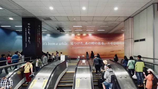 05_臺東城市品牌形象宣傳＠忠孝復興（by臺東設計中心）.jpeg