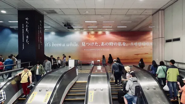 台北捷運遇見不一樣的台東！大型山海實景影像、有感對話，解構台東印象、邀人重新發現自己