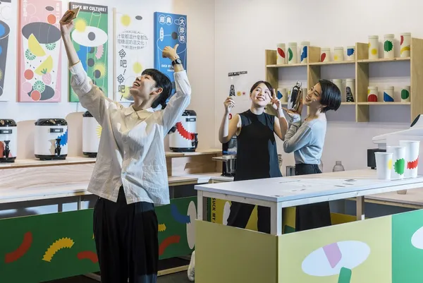 吸茶展宣傳照_2.jpg