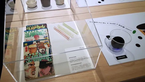 吸茶展20190507_145631.jpg