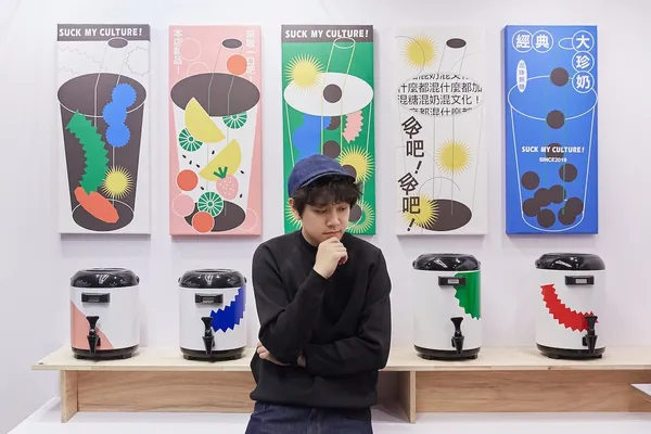 吸茶展-策展人Pili.jpg