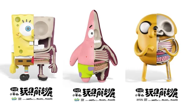 Elmo、派大星、老皮、蝙蝠俠全都剖開看！「玩具解剖展」解剖超人氣卡通動漫角色，台灣首站必看重點整理
