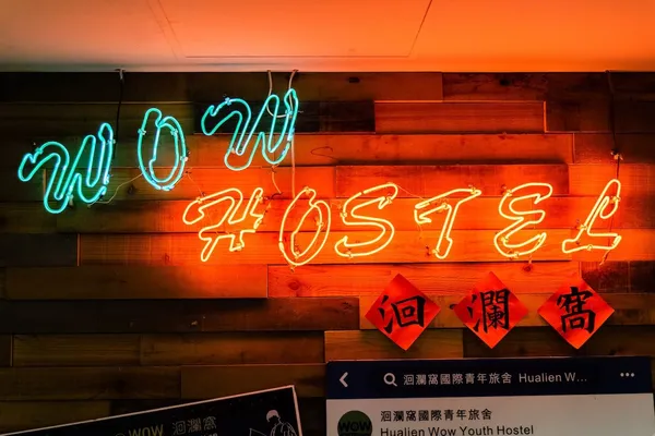 洄瀾窩 專欄配圖1.jpg