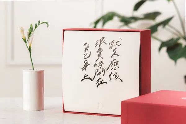 Pinkoi禮盒-女兒 x 今晚我是手 母親節聯名禮盒3.jpg