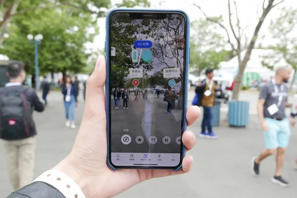 google io ar