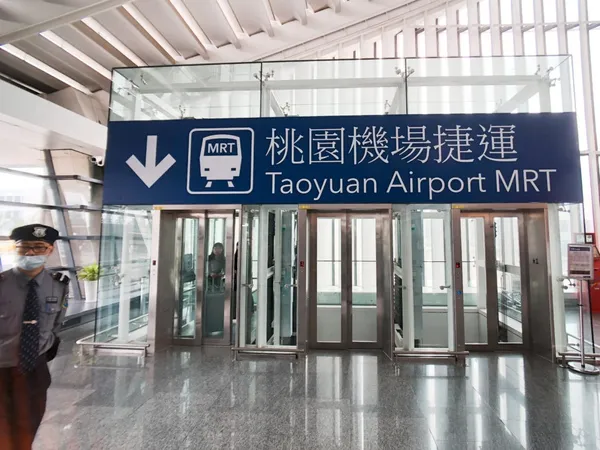 justfont-細明體-星悅航空-03.jpg