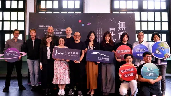 無重力星空02 大合照.jpg