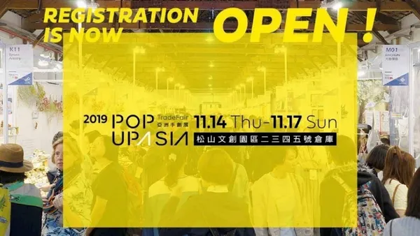 「2019 Pop Up Asia亞洲手創展」起跑！以「微量產」為手作創業生態系注入永續的能量