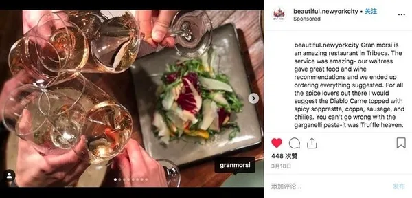 網紅機器人