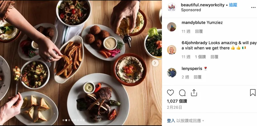 他用演算法「寫」了一個Instagram網紅，換來吃不完的免費午餐