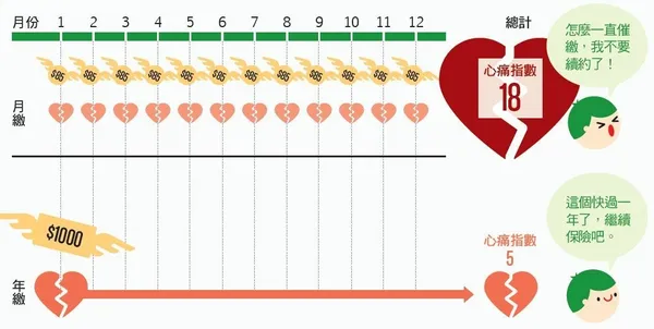 85.JPG