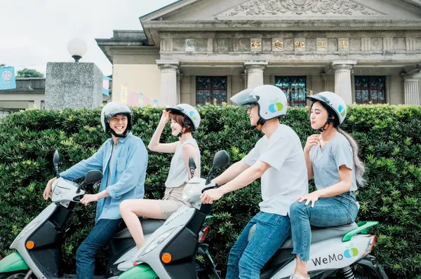 WeMo Scooter