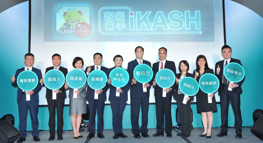 台灣人壽「智能幫手iKASH」精準訪客行銷數位應用 4大功能、新型專利 打造數位業務員智能服務
